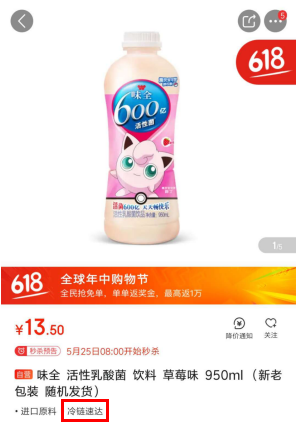 益生菌减肥可靠吗_减肥益生菌有用吗_益生菌减肥产品