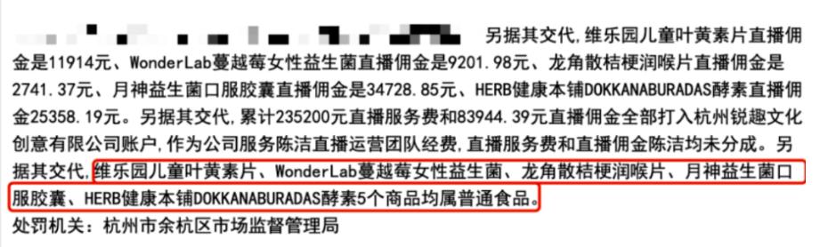 益生菌减肥的作用与功效_减肥益生菌有用吗_益生菌减肥产品