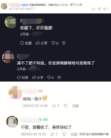 减肥操健身操30分钟_减肥操健身操30分钟初学者_减肥的健身操