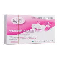 人绒毛膜促性腺激素(HCG)检测试纸(胶体金法)