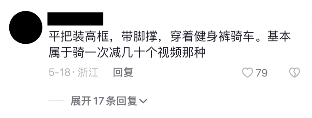 锻炼手套_手套健身运动图片_运动健身手套