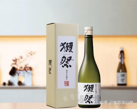 问鼎娱乐下载链接入口 清酒品牌热卖款排行榜前十名，清酒十大品牌排名