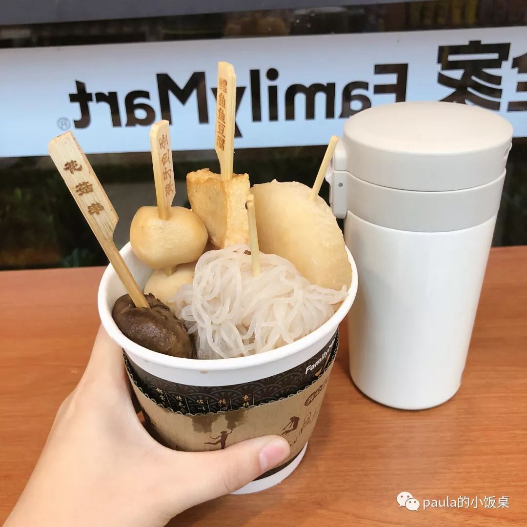 meta膳食纤维粉会瘦吗_喝膳食纤维粉_吃膳食纤维粉有依赖性么