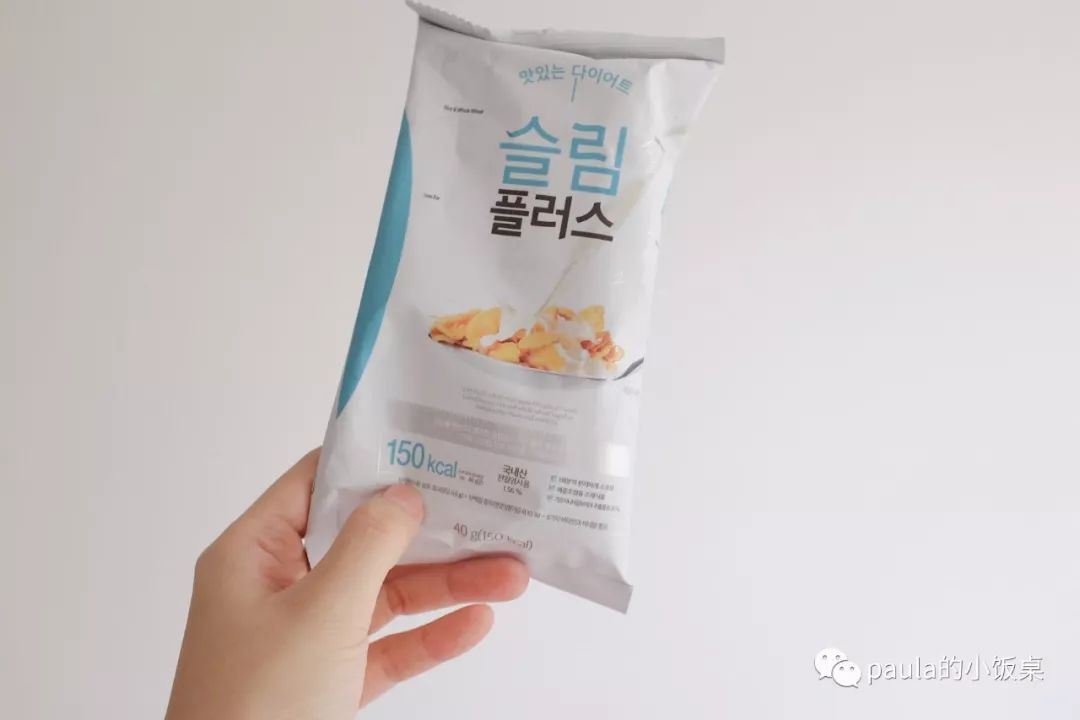 吃膳食纤维粉有依赖性么_喝膳食纤维粉_meta膳食纤维粉会瘦吗