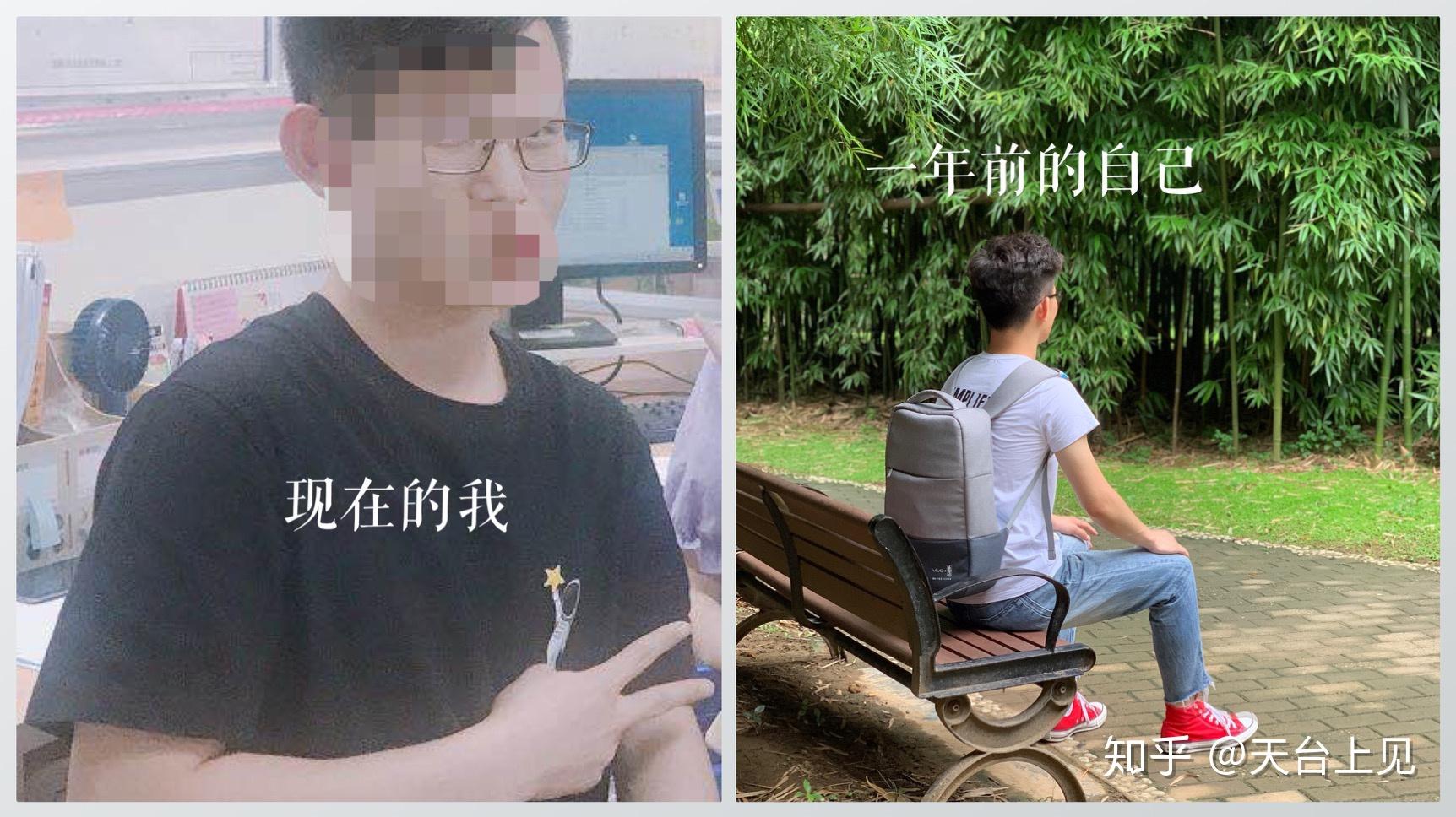 效果器设置教学视频_效果器如何使用_综合训练器效果