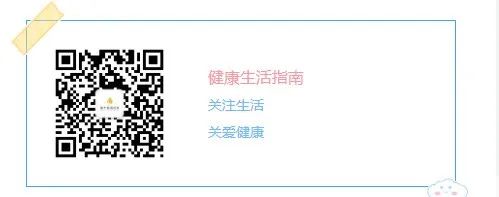 健康之路怎样正确揉腹_揉腹的手法视频教程_揉腹操作方法视频