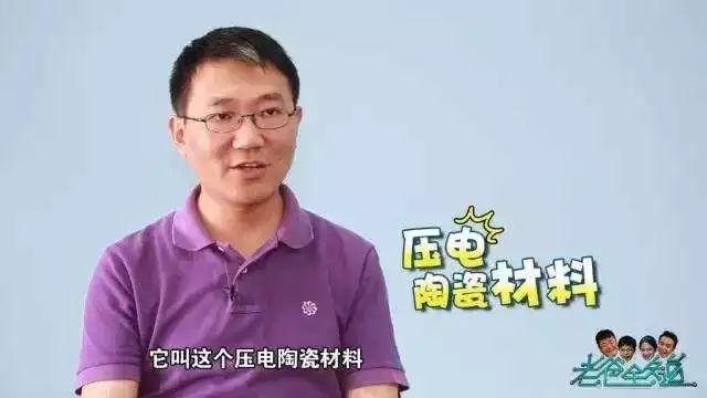 微信计步器有什么好处_微信计步器用流量吗_微信计步器怎么用