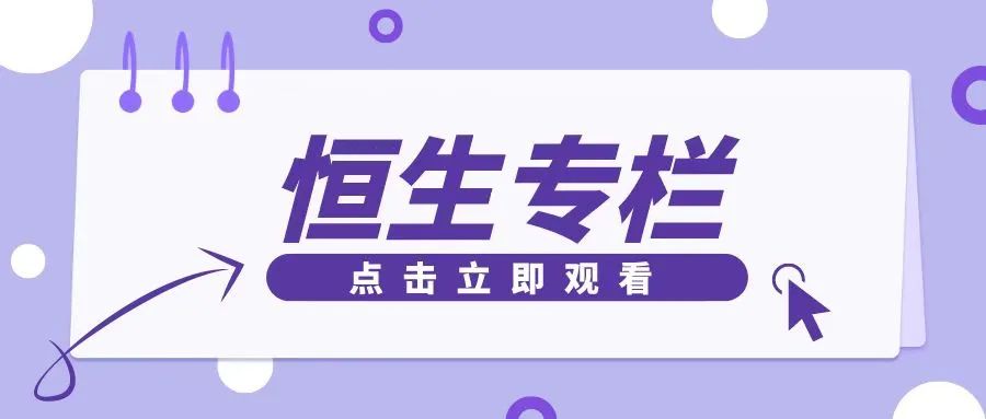 问鼎娱乐电子游戏 在健身房配置AED可能意味着生与死的区别