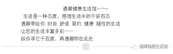 土豆贴脸的功效与坏处_土豆贴脸能美白祛斑吗_土豆片贴脸的功效与作用