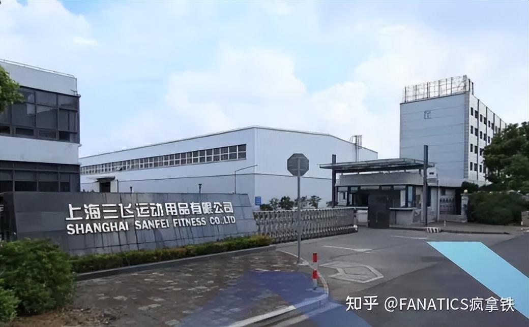 问鼎娱乐官网下载 在山姆和开市客，健身爱好者不可错过的FANATICS高端商用健身系列