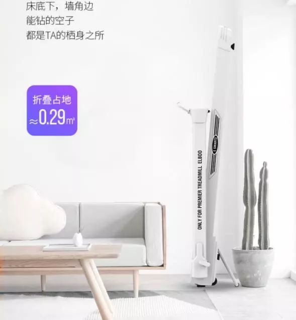 家用跑步机什么牌好知乎_家用跑步机那个品牌好_家用跑步机品牌好的有哪些