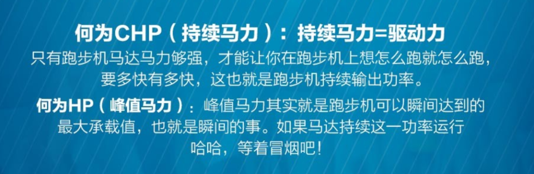 家用跑步机那个品牌好_家用跑步机什么牌好知乎_家用跑步机知名品牌