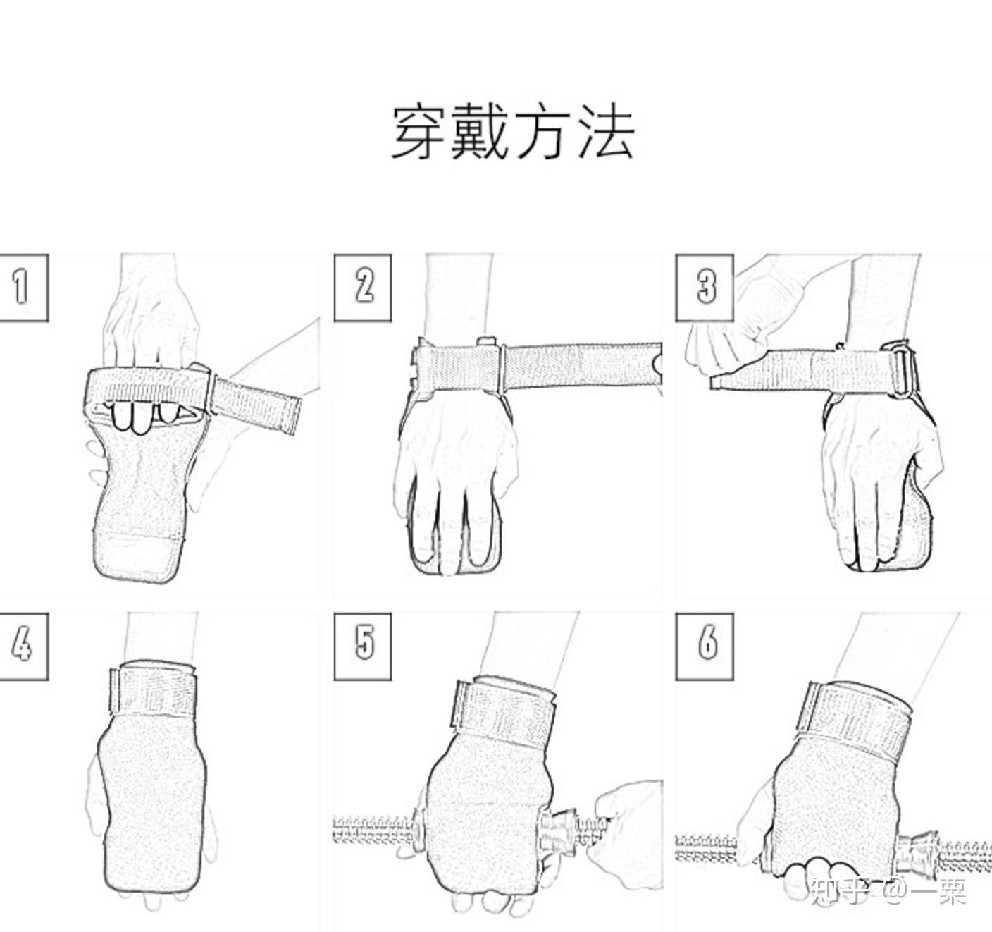 健身手套+护腕_手套健身护腕怎么戴_手套健身护腕图片