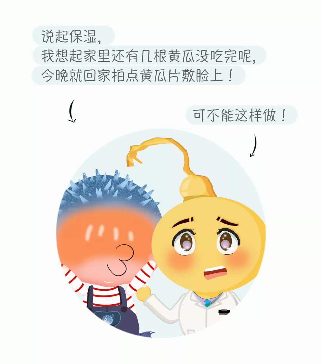 吃什么淡斑效果好_淡斑吃的_淡斑内服药