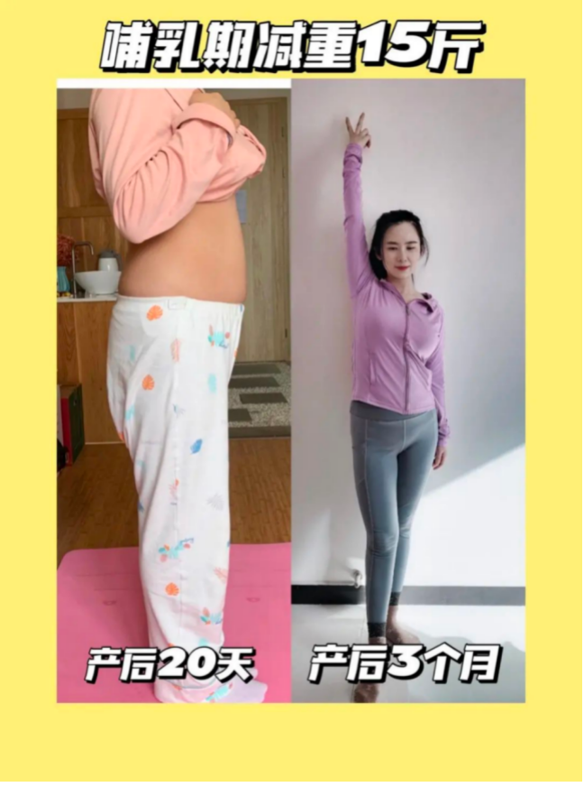 肚子上的赘肉怎么减?15天快速瘦_肚子上的赘肉怎么减?15天快速瘦_肚子上的赘肉怎么减?15天快速瘦