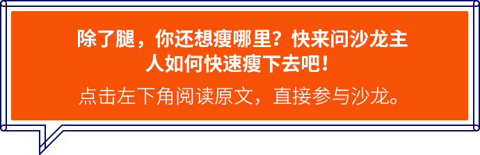 跑步机什么牌子好 百度知道_好的跑步机_跑步机品牌选择