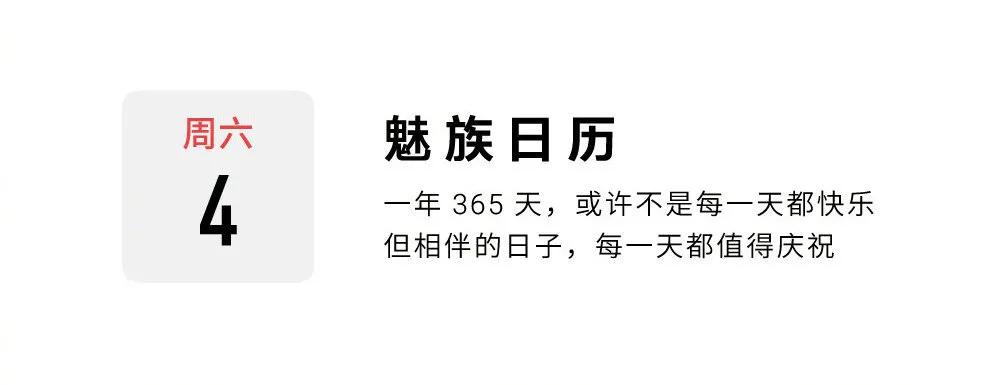 计步不用流量是哪个软件_哪款计步器不需要流量_不用流量计步的软件