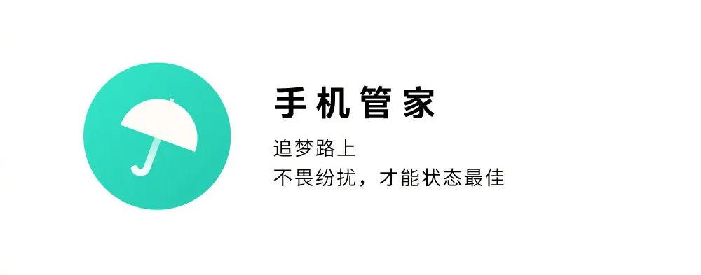 不用流量计步的软件_计步不用流量是哪个软件_哪款计步器不需要流量