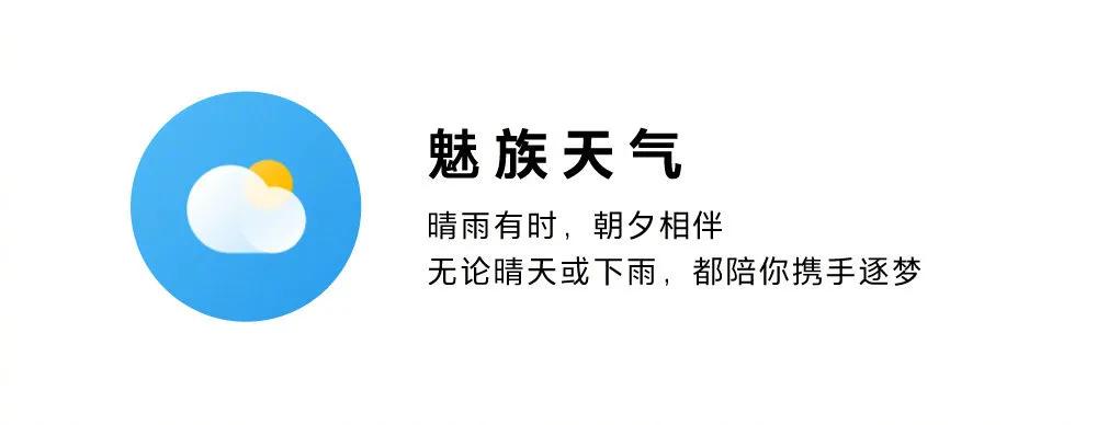 计步不用流量是哪个软件_哪款计步器不需要流量_不用流量计步的软件