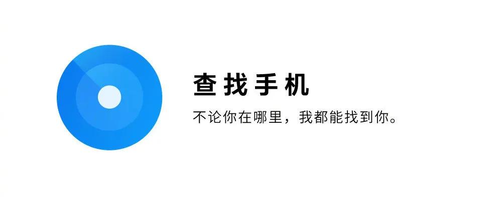 不用流量计步的软件_计步不用流量是哪个软件_哪款计步器不需要流量