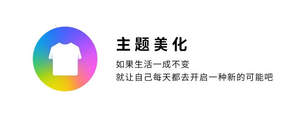 不用流量计步的软件_哪款计步器不需要流量_计步不用流量是哪个软件