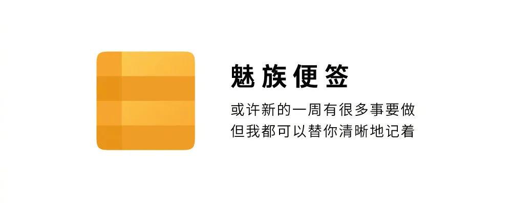 哪款计步器不需要流量_计步不用流量是哪个软件_不用流量计步的软件