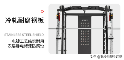 轨迹运动_综合训练器锻炼轨迹_轨迹仪作用