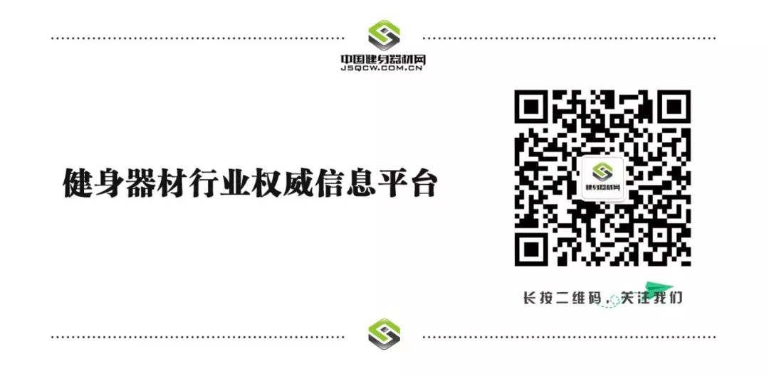 健身器材综合训练器的使用方法_综合训练器健身器_健身器材训练动作讲解