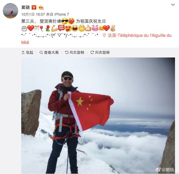 极限健身手套_健身手套_极限运动手套