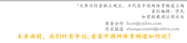 云开·全站APP登录入口 全力以赴抓好老年人体育赛事活动安全 四川邻水县广场舞协会学习落实体老字〔2024〕75号文件