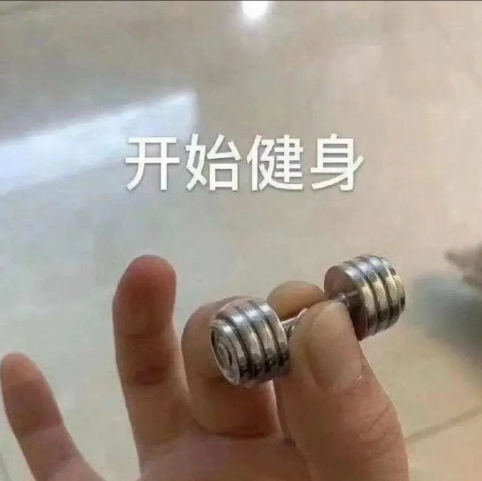 椅子健身动作图片_椅子健身_健身椅图片