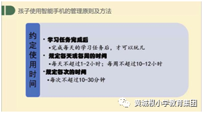 使劲放松双手飞起来会怎么样_使劲放松双手飞起来会瘦吗_双手使劲然后放松会飞起来