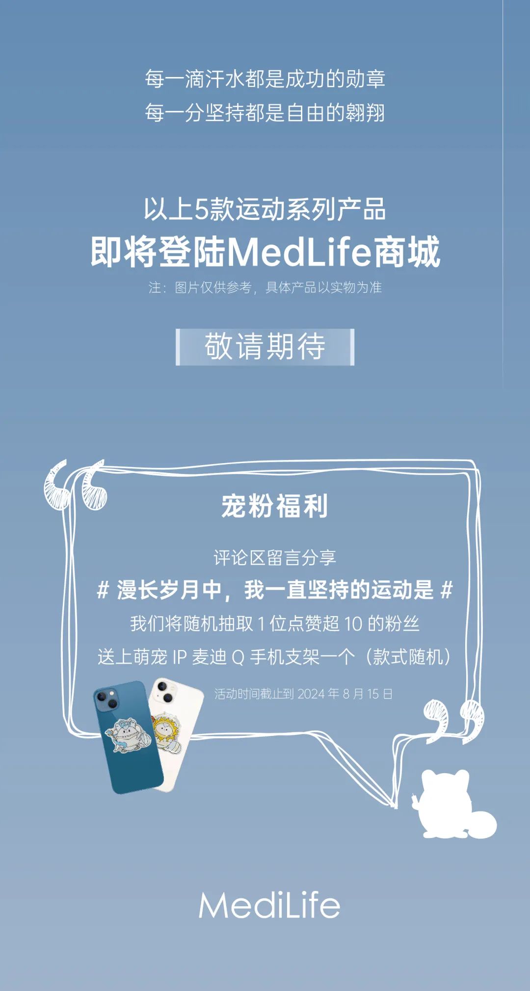 健身手套 大了_健身手套小还是大点好_健身运动手套