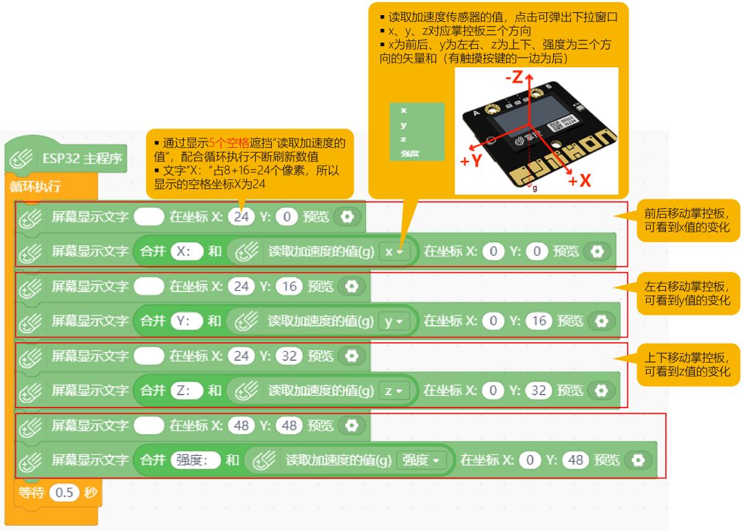 计步器软件推荐_计步器用什么软件_计步器软件哪个好用