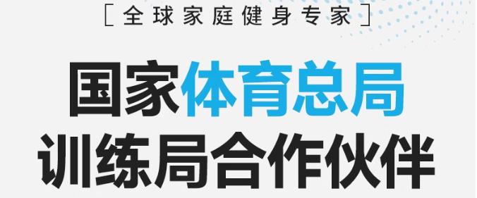 跑步机 减震什么牌子好_牌子减震跑步机好用吗_牌子减震跑步机好用吗知乎