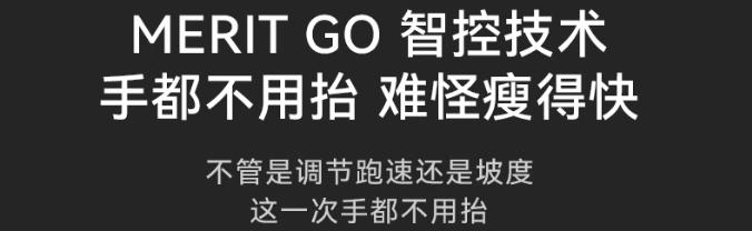 跑步机 减震什么牌子好_牌子减震跑步机好用吗知乎_牌子减震跑步机好用吗