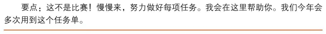 健身椅使用方法视频_视频椅健身方法使用说明_视频椅健身方法使用教程