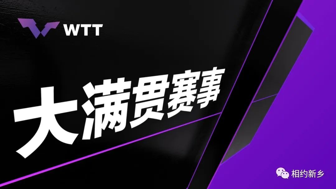 综合训练器训练教程_万年青综合训练器_综合训练器锻炼视频教程