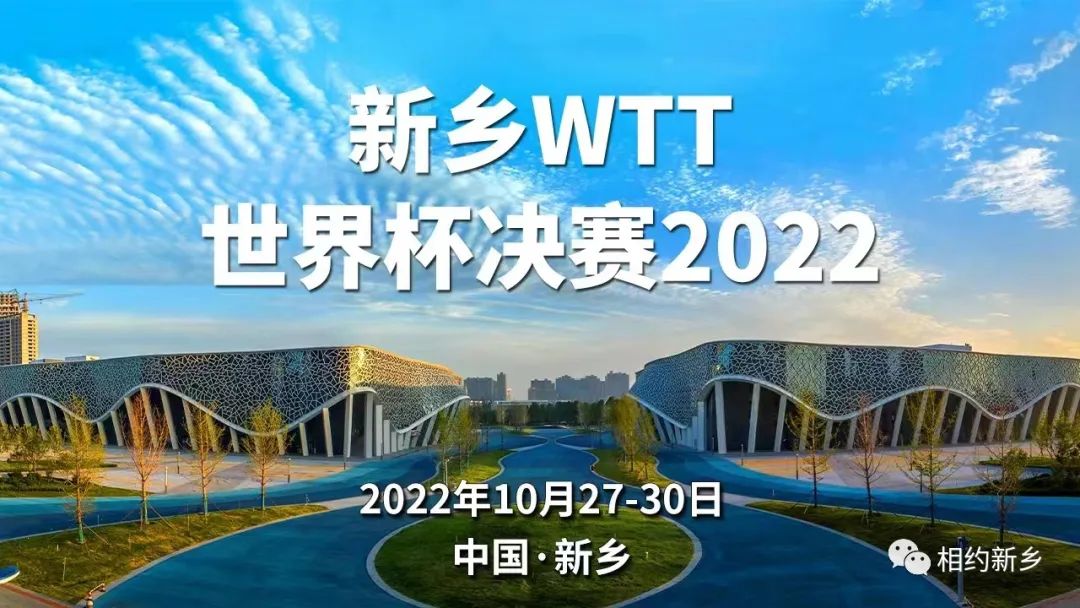 综合训练器锻炼视频教程_综合训练器训练教程_万年青综合训练器