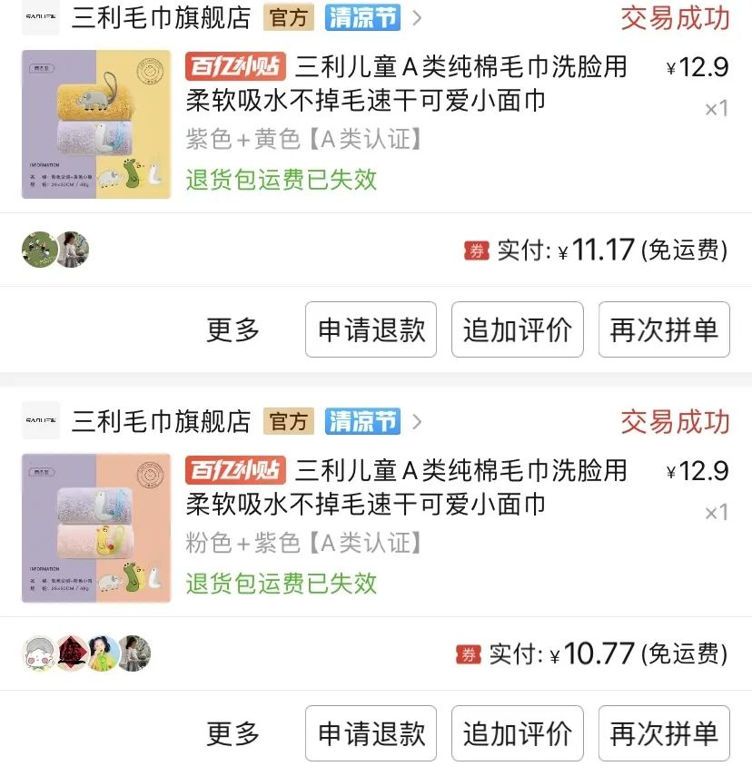 健身手套 尺寸_手套尺寸健身怎么选_健身手套大小