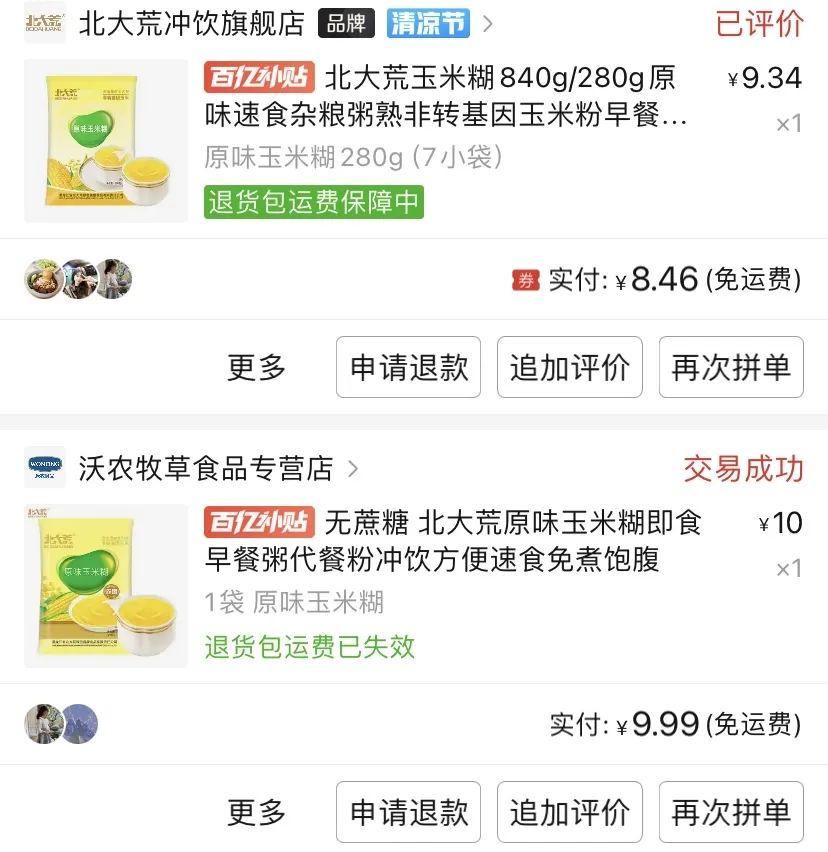 健身手套大小_健身手套 尺寸_手套尺寸健身怎么选