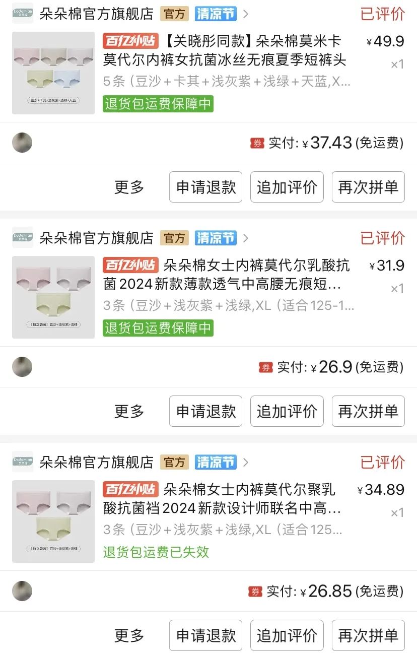 手套尺寸健身怎么选_健身手套大小_健身手套 尺寸