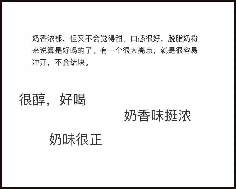 减肥期间能喝奶粉冲的牛奶吗_减肥粉喝奶可以一起喝吗_减肥可以喝奶粉吗