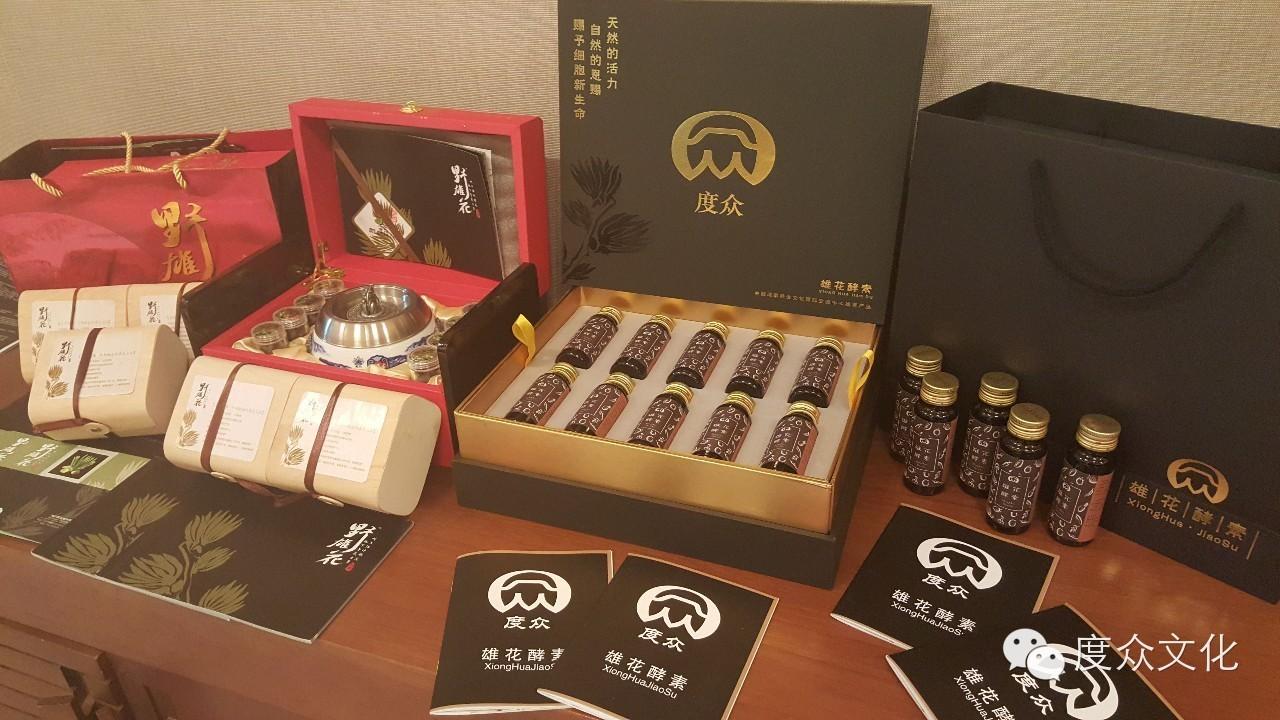 7天辟谷的好处_七天辟谷会对身体有什么好处_7天辟谷