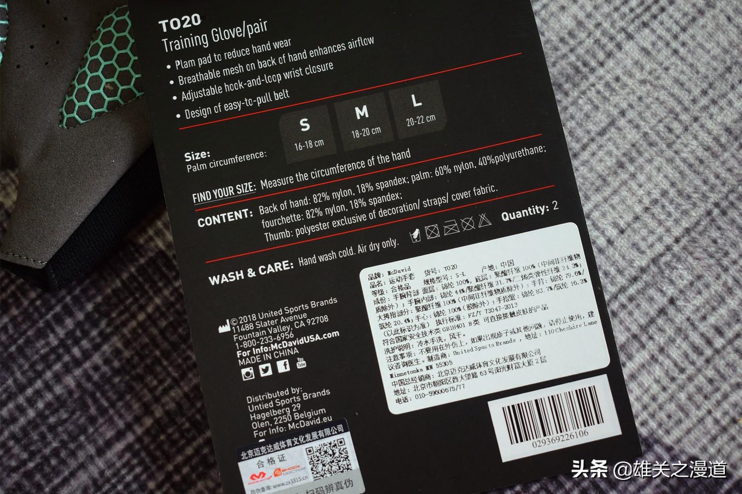 健身用缠手带还是手套_健身手套怎么绑_带健身手套能减少手掌起茧吗