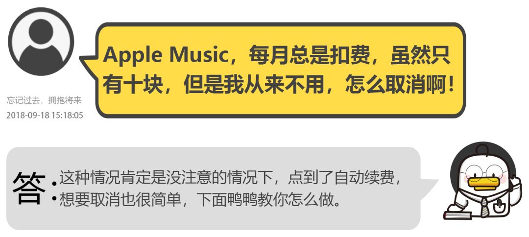 重启苹果手机忘记密码怎么办_重启苹果手机怎么弄_苹果手机怎么重启不了