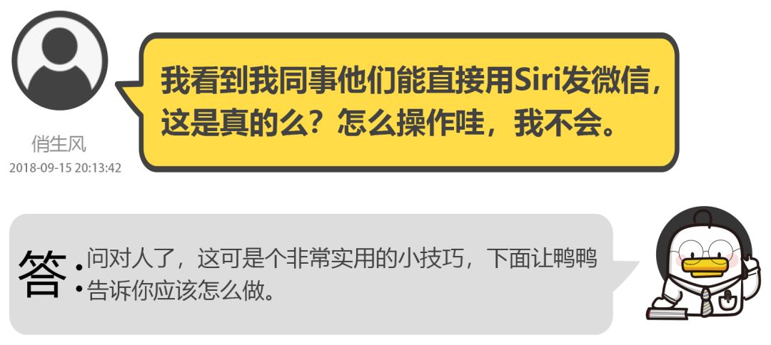 重启苹果手机忘记密码怎么办_苹果手机怎么重启不了_重启苹果手机怎么弄