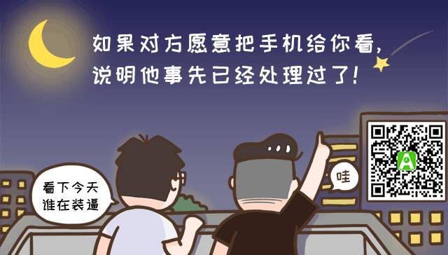 重启苹果手机忘记密码怎么办_怎么重启苹果手机_苹果手机怎么重启不了