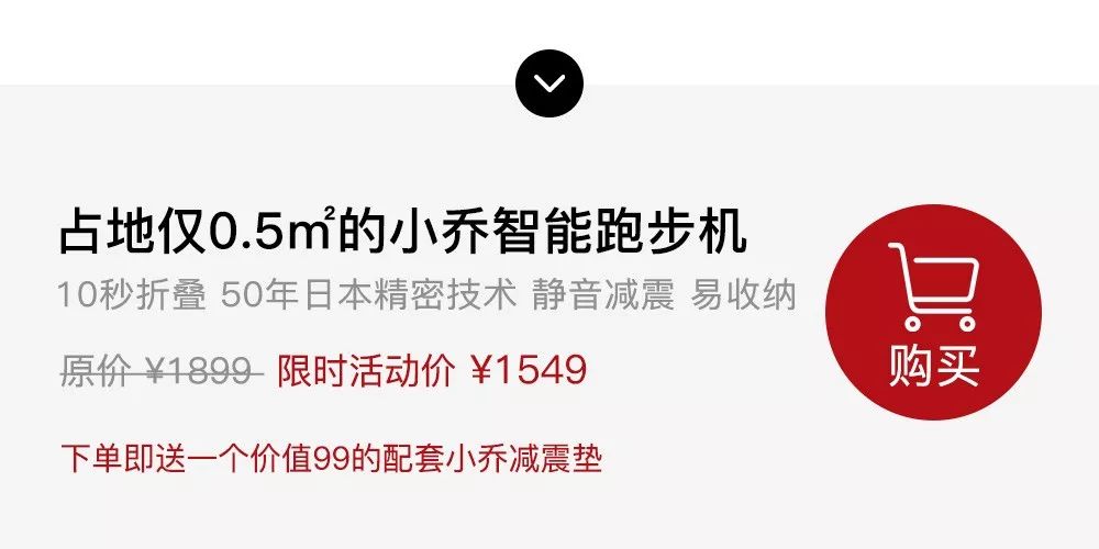 一万元跑步机什么牌子好_跑步机那个牌子性价比高_牌子跑步机万元好还是千元