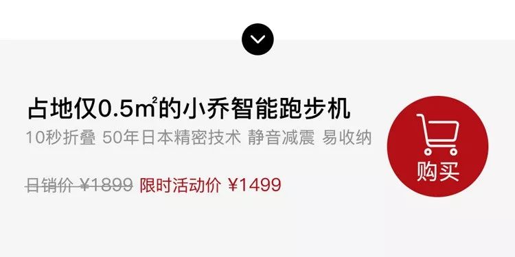 牌子跑步机万元好用吗_跑步机好一点的牌子_一万元跑步机什么牌子好